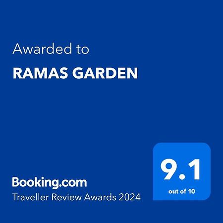 Ramas Garden Bed & Breakfast Thiruvananthapuram Exterior photo